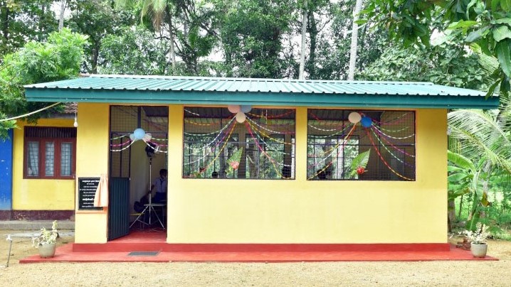 Elpitiya Classroom