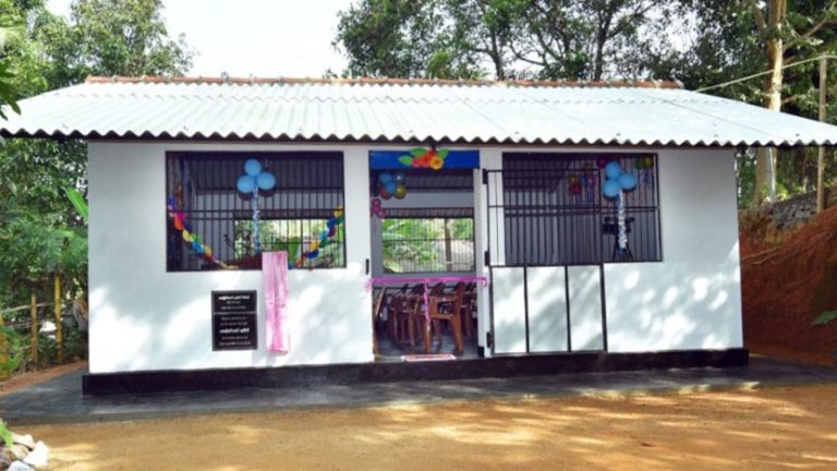 Kegalle Classroom