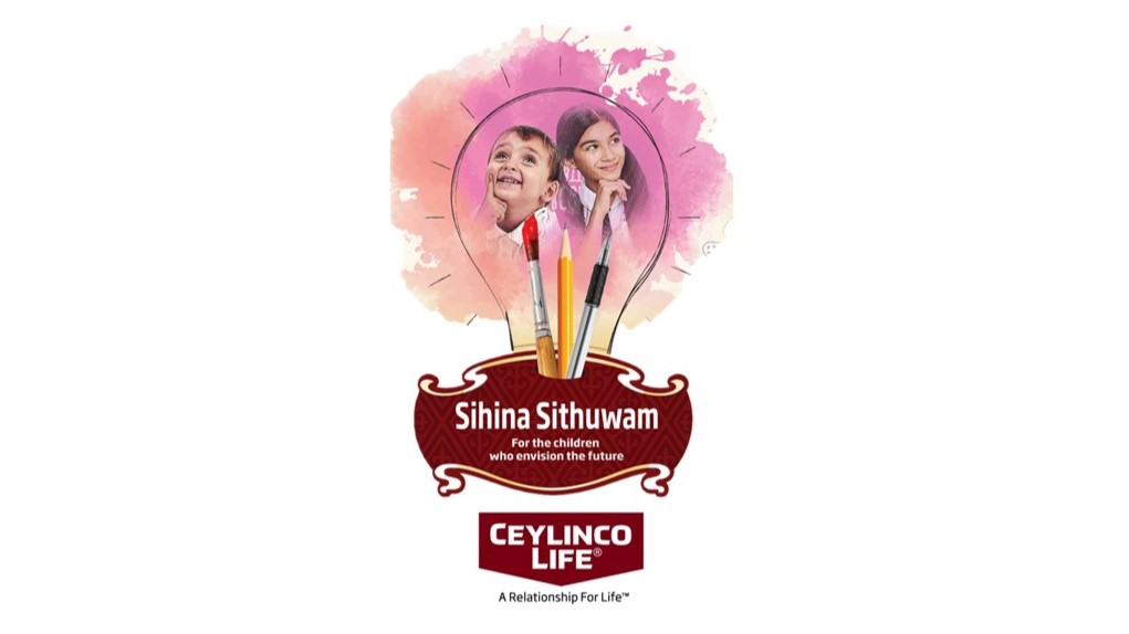 You are currently viewing Ceylinco Life to launch 15th ‘Life Insurance Week’ with Art & Essay Competition