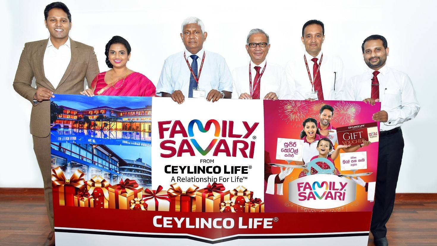 You are currently viewing Ceylinco Life reverts to ‘Savari’ theme with ‘Family Savari’ 16