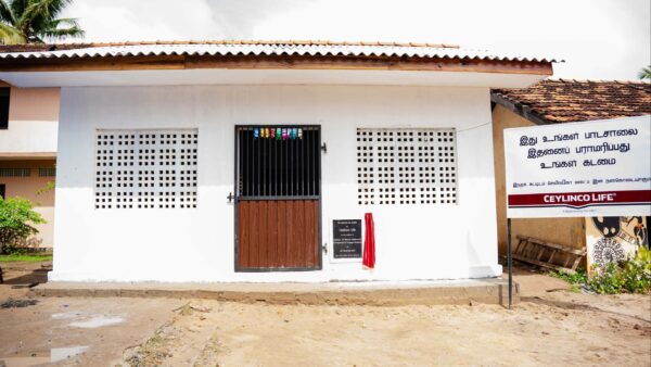 Read more about the article Ceylinco Life 89th classroom donation benefits school in Arayampathy, Batticaloa