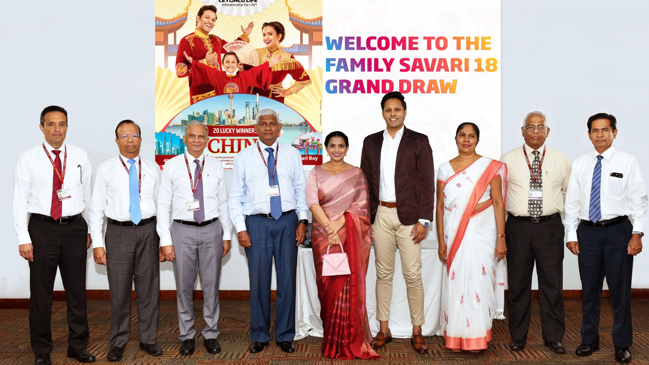 Family Savari