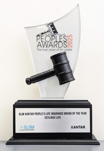 SLIM Peoples Award