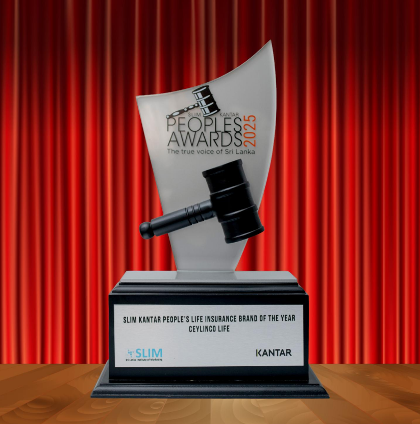 You are currently viewing மக்களின் ஆயுள் காப்பீட்டு நிறுவனம் – 2025