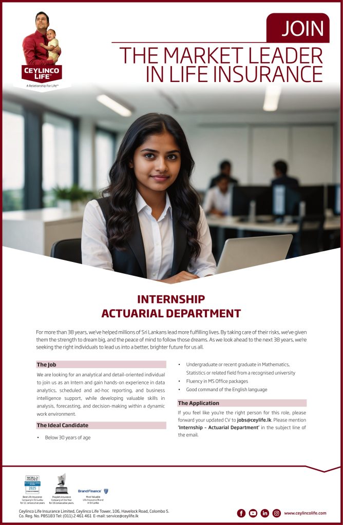 Internship - Actuarial Department