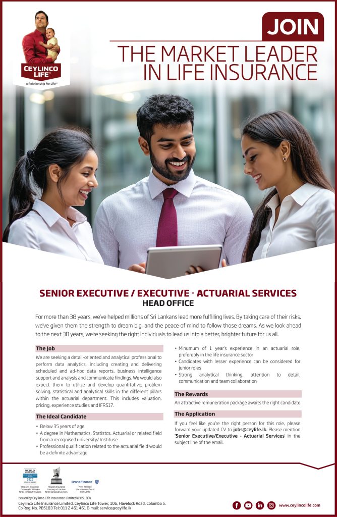 Senior Executive/Executive - Actuarial Services