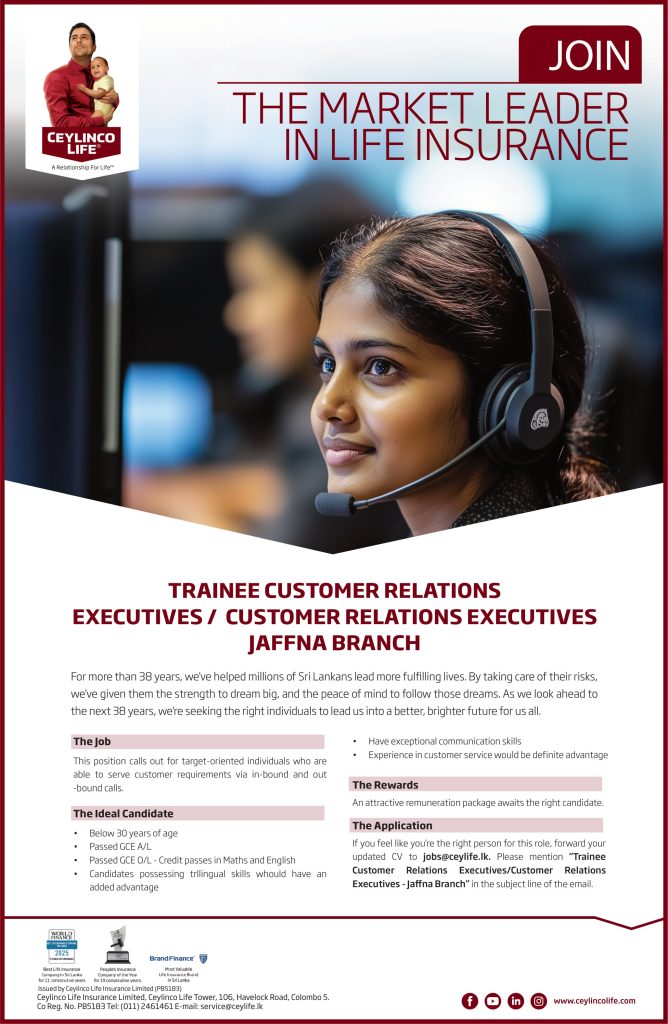 Trainee Customer Relations Executive - Jaffna Branch