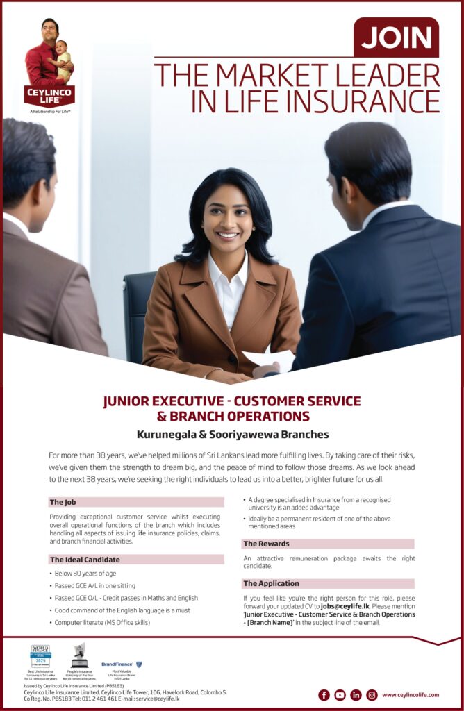 Junior Executive - Customer Service & Branch Operations (Kurunegala & Sooriyawewa Branches)